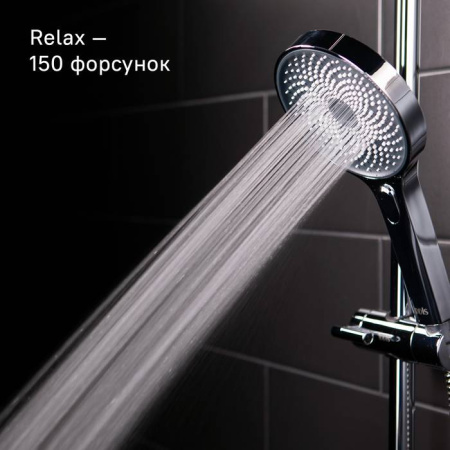 Душевой гарнитур с верхней лейкой IDDIS SpaHome (SPA3F0Ci76)